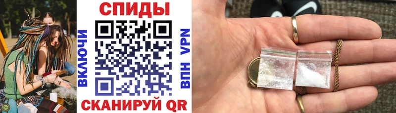 АМФ Premium  мега как зайти  Абинск  магазин  наркотиков 