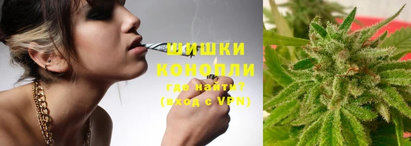 каннабис Абинск