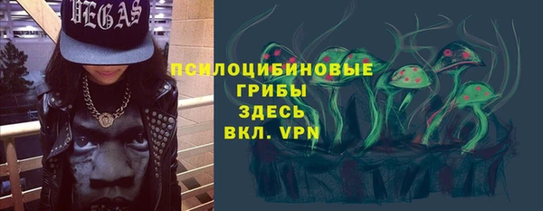 MDMA Premium VHQ Абдулино