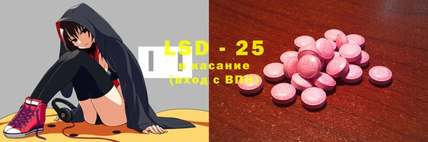 каннабис Абинск