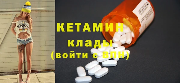 jwh Абаза