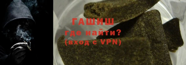 jwh Абаза