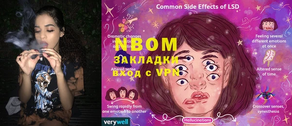 MDMA Premium VHQ Абдулино