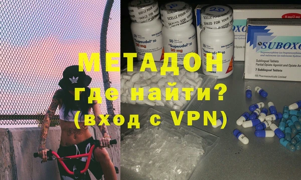 jwh Абаза