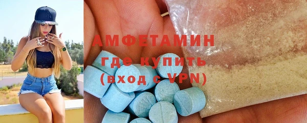 спиды Алзамай