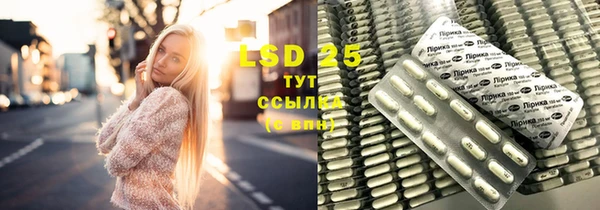 MDMA Premium VHQ Абдулино