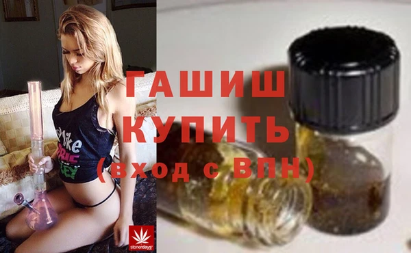 jwh Абаза