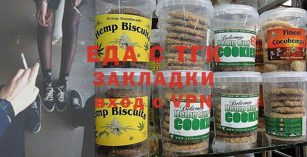 jwh Абаза