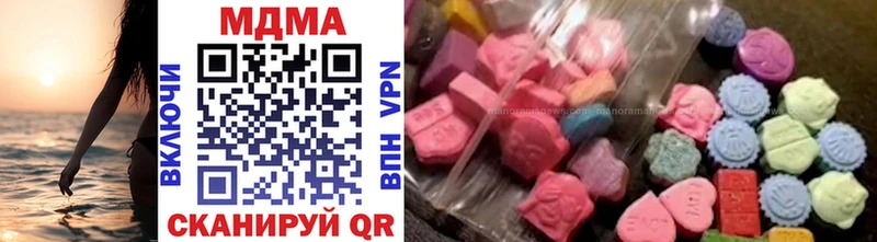 blacksprut tor  дарнет шоп  Абинск  МДМА кристаллы 