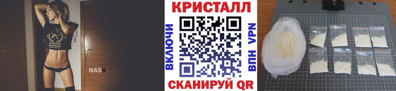 Первитин витя  Абинск 