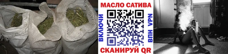 где продают Абинск Дистиллят ТГК гашишное масло