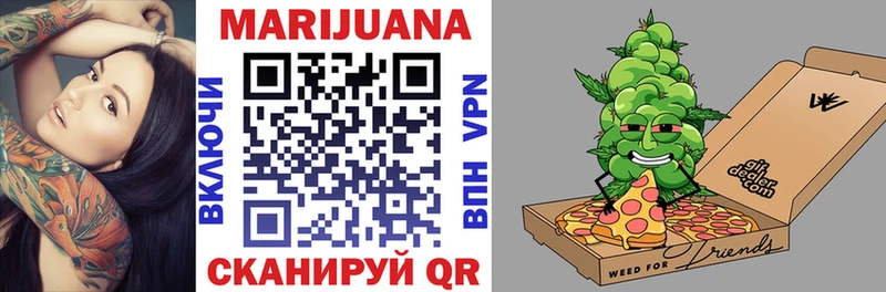 darknet формула  Абинск  Марихуана планчик 